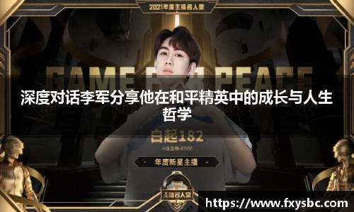oety欧亿app下载