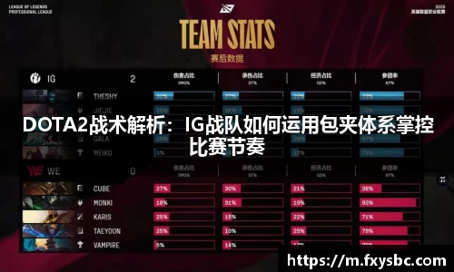 oety欧亿app下载