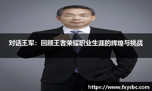 欧亿平台官网