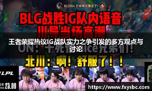 欧亿平台官网