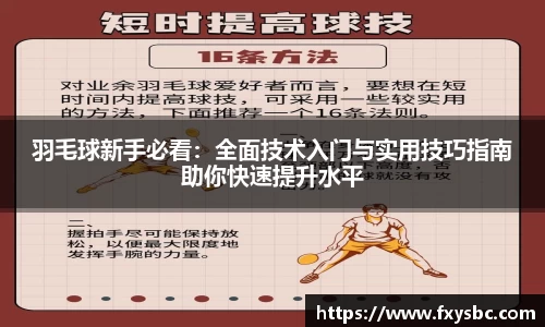 欧亿平台官网